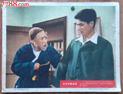 购买假圣三一学院文凭毕业证